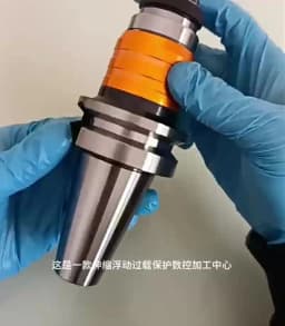 BT30-GT12 Tapping Holder Flexible Overload Protection M3-M16 for CNC Machining Center