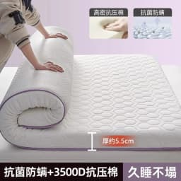 Five-Layer Material Mattress Household Single Double Sponge filling Mattresses Student Dormitory Single Double Mattresses