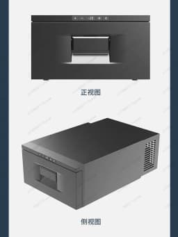 Drawer type car refrigerator, compressor refrigeration 12v24v refrigeration, embedded