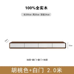 Retro Monitor Tv Stands Wood Wall Shelf Entertainment Office Tv Table Cabinets Aesthetic Muebles Para Tv Chinese Style Furniture