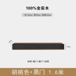 Retro Monitor Tv Stands Wood Wall Shelf Entertainment Office Tv Table Cabinets Aesthetic Muebles Para Tv Chinese Style Furniture