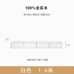 Retro Monitor Tv Stands Wood Wall Shelf Entertainment Office Tv Table Cabinets Aesthetic Muebles Para Tv Chinese Style Furniture