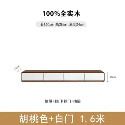 Retro Monitor Tv Stands Wood Wall Shelf Entertainment Office Tv Table Cabinets Aesthetic Muebles Para Tv Chinese Style Furniture