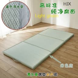Straw Mat Fabric Folding Comfortable Summer Tatami Rectangle Large Foldable Floor Straw Mat For Sleeping Mattress Flooring