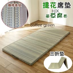 Straw Mat Fabric Folding Comfortable Summer Tatami Rectangle Large Foldable Floor Straw Mat For Sleeping Mattress Flooring