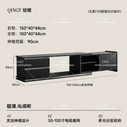 telescopic TV cabinet black living room home storage locker integrated solid wood retro TV cabinet
