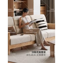 Japanese-style solid wood rattan sofa Home living room furniture Cherry wood color wabi-sabi retro wooden three-person sofa