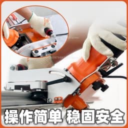 rock slab stone floor tile multi-functional 45-degree chamfer straight cutting machine