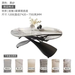 Nordic Modern Coffee Tables Premium Aesthetic Multifunction Convertible Coffee Tables Trendy Simple Table Basse Furniture Home