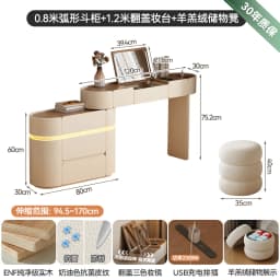 Big Closets Dressing Table Modern Living Room Wood Cosmetics Comfortable Mini Vanity Table Pink Kids Penteadeira Home Furniture