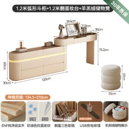 Big Closets Dressing Table Modern Living Room Wood Cosmetics Comfortable Mini Vanity Table Pink Kids Penteadeira Home Furniture