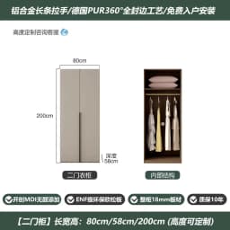 Drawers Locker Storage Closet Bedroom Tall Orgnizer Girls Rack Wardrobe Open Cabinets Clothes Guarda Roupas Furniture Home