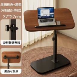Sofa side table removable bedside rack small table lifting rotating bedside table bedroom dormitory folding coffee table