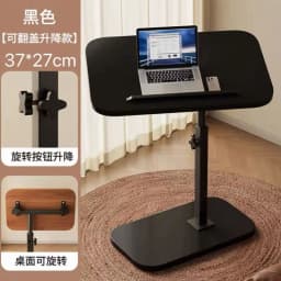 Sofa side table removable bedside rack small table lifting rotating bedside table bedroom dormitory folding coffee table