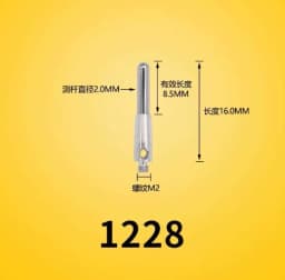 Thread M2 Coordinate Measuring Needle, 3D Probe, Measuring Head Accessories, Ruby Measuring Needle