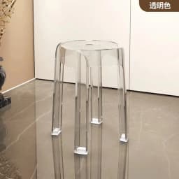 Cost-effective Light Luxury Crystal High-Footed Stool, High-Quality Living Room and Dining Room Spare Transparent Bench
