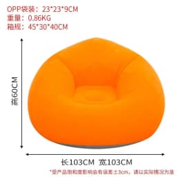 Large Lazy Inflatable PVC Sofa Chair Lounger Seat Bean Bag Tatami Style Living Room Couch 2026 Latest Models Puff Pouf