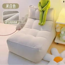 Lazy Sofa Small Balcony Leisure Bedroom Room Sofa Single Cute Reclining Tatami