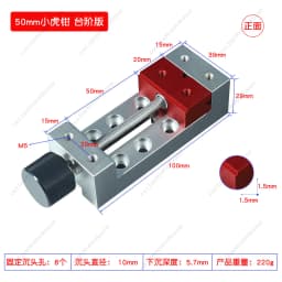 New Mini Bench Vise for DIY Home Use, Phone Motherboard Clamp & Welding Repair Station
