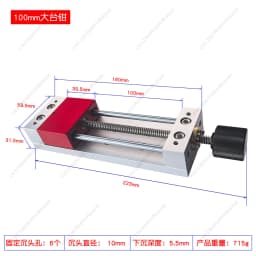 New Mini Bench Vise for DIY Home Use, Phone Motherboard Clamp & Welding Repair Station
