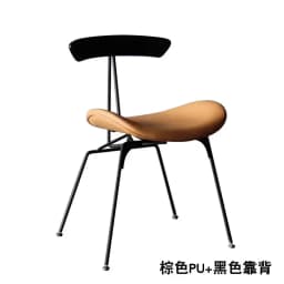 Original Italian Iron Dining Chair Nordic Industrial Style Ant Chair Designer Single Chair Makeup Stool Net Red
