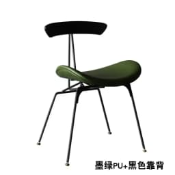 Original Italian Iron Dining Chair Nordic Industrial Style Ant Chair Designer Single Chair Makeup Stool Net Red