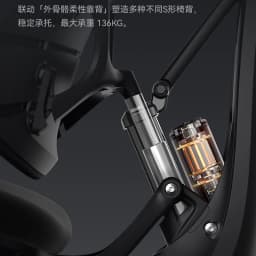 Libernovo OC1 Pro Office Chair Computer Ergonomic Gaming Chair Lumbar Support Lifting Design E-sports Chair Silent Wheels
