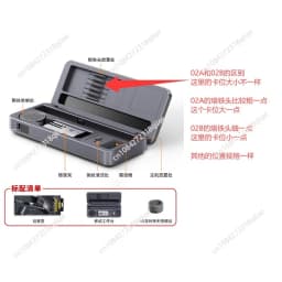 Intelligent electric soldering iron HS-02 mobile workbench storage box electric soldering iron set