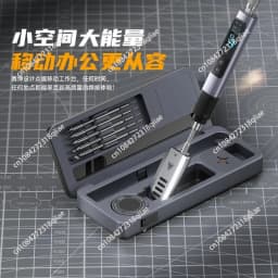 Intelligent electric soldering iron HS-02 mobile workbench storage box electric soldering iron set