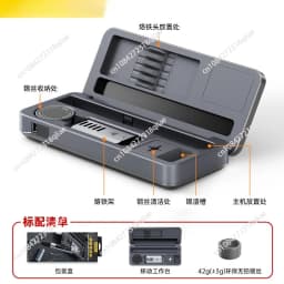 Intelligent electric soldering iron HS-02 mobile workbench storage box electric soldering iron set