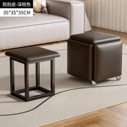 modern Creative 5 in 1 Sofa Stool Nordic Living Room Furniture Home Rubik's Cube Combination Fold Stool Iron Storage Ottomans y