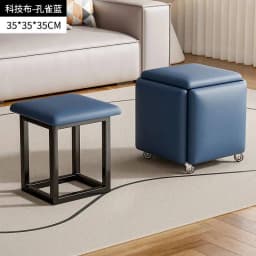 modern Creative 5 in 1 Sofa Stool Nordic Living Room Furniture Home Rubik's Cube Combination Fold Stool Iron Storage Ottomans y
