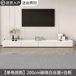 Modern Black & White TV Stand Glossy Stone Top Low Console Minimalist Living Room Cabinet for Small Apartment Home Furniture