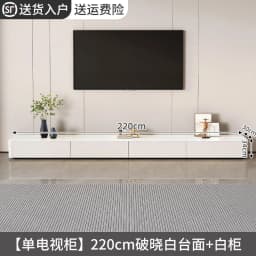 Modern Black & White TV Stand Glossy Stone Top Low Console Minimalist Living Room Cabinet for Small Apartment Home Furniture