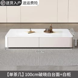 Modern Black & White TV Stand Glossy Stone Top Low Console Minimalist Living Room Cabinet for Small Apartment Home Furniture