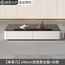 Modern Black & White TV Stand Glossy Stone Top Low Console Minimalist Living Room Cabinet for Small Apartment Home Furniture