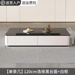 Modern Black & White TV Stand Glossy Stone Top Low Console Minimalist Living Room Cabinet for Small Apartment Home Furniture