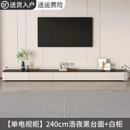 Modern Black & White TV Stand Glossy Stone Top Low Console Minimalist Living Room Cabinet for Small Apartment Home Furniture