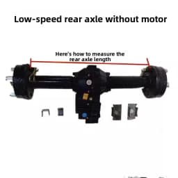 Electric tricycle motor assembly rear axle motor gearbox