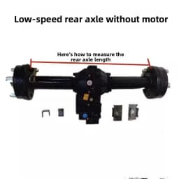 Electric tricycle motor assembly rear axle motor gearbox