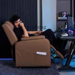 YZ6.15 Comfortable Long Sitting Reclining Multi-Functional Lazy Chair Internet Cafe Gaming Sofa Home Internet Cafe Sofa