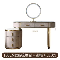 &Nordic Drawers Storage Vanity Table Minimalist Bedroom Makeup Drawer Dressing Table Desk Bedroom Furnitur