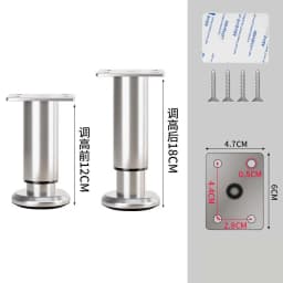 Stainless Steel Furniture Support Legs 38mm~250mm Adjustable Sofa Feet Bed Legs Table DIY Heightening Load-Bearing Accessories