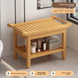 Bathroom Stool, Bath Stool, Nanzhu Bath Stool, Non-slip and Waterproof, Shoe Change Stool