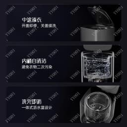 Mini Foldable Washer 8.5L Multifunctional Clothes Cleaning Home Device