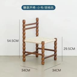 French Retro Thickened Nordic Designer Rope Woven Balcony Shoe Stool Cafe Gourd Chair