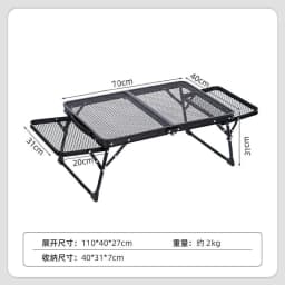 Outdoor Grid Folding Table Chair Set Portable Storage Camping Desk Lightweight Counter For Field BBQ Picnic