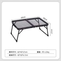 Outdoor Grid Folding Table Chair Set Portable Storage Camping Desk Lightweight Counter For Field BBQ Picnic