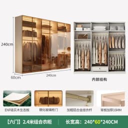 Clothes Closet Armario De Ropa Customized ENF Grade Solid Wood Glass Door Wardrobe Cloakroom Storage Locker Bedroom Furniture