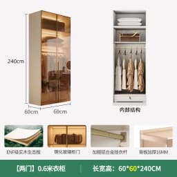 Clothes Closet Armario De Ropa Customized ENF Grade Solid Wood Glass Door Wardrobe Cloakroom Storage Locker Bedroom Furniture